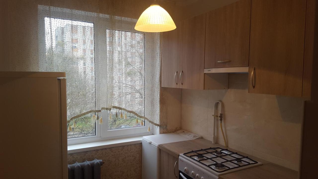 Best Apartment Naukova Lviv Kültér fotó
